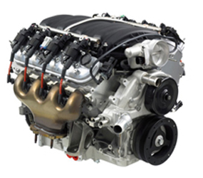 P546B Engine